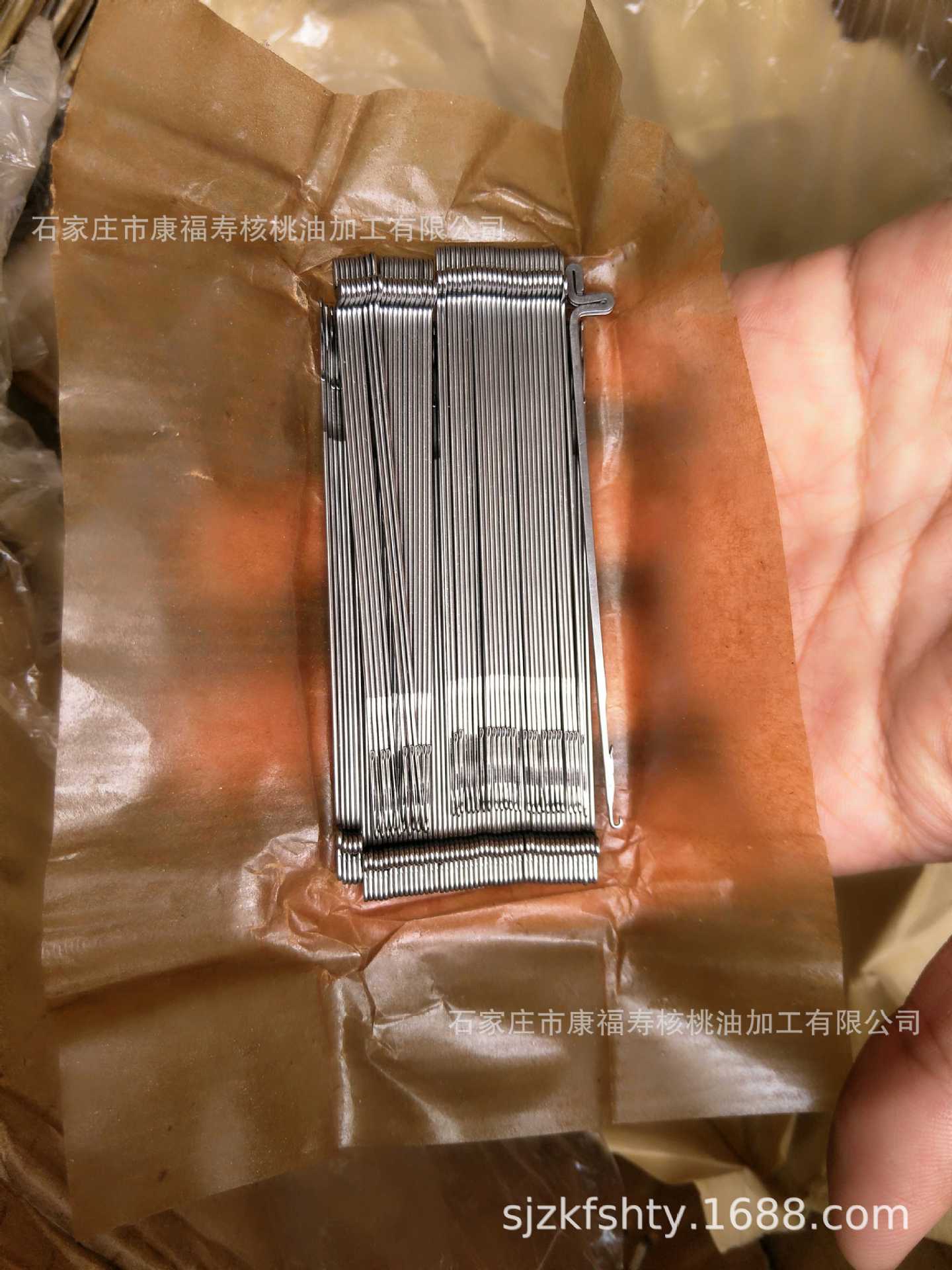 TB2f4V_urZnBKNjSZFhXXc.oXXa_!!