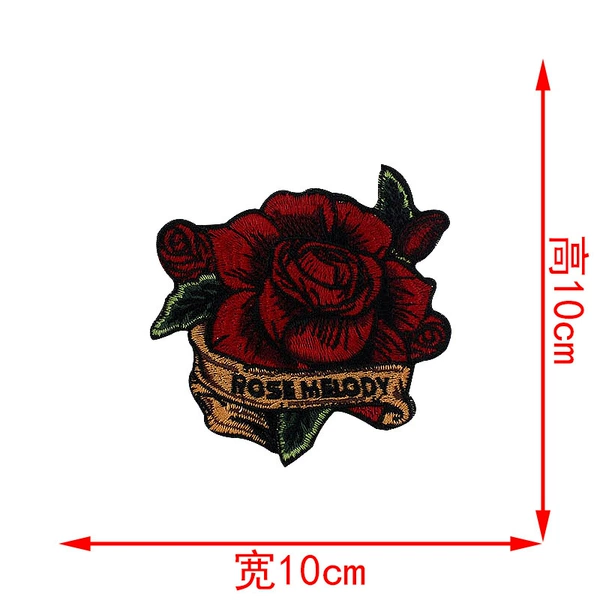 Trumpet rose