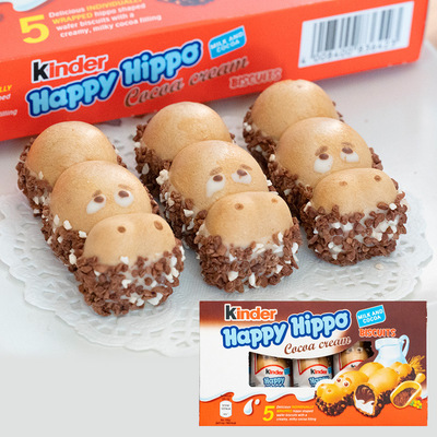 進口零食品健達Kinder開心河馬牛奶榛子創意夾心巧克力