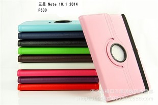 �m������p601���o�� p600ƽ�屣�o�� T520Ƥ�� sm-p601��X���o��
