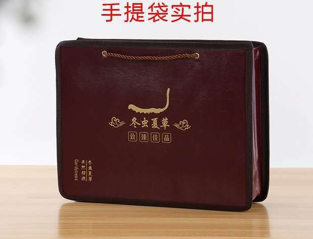 微信图片_20200322160148