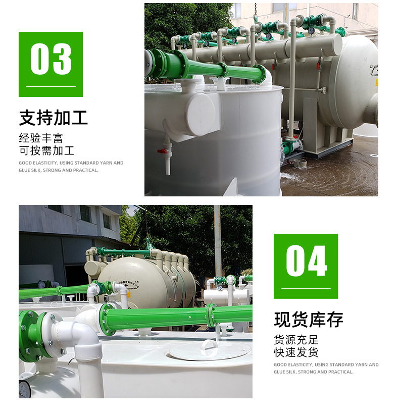 水喷射真空机组_06.jpg