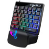 V400RGB one -handed thin -film keyboard left hand mechanical hand feels chicken one -handed backlit keyboard 35 key withdrawal wholesale