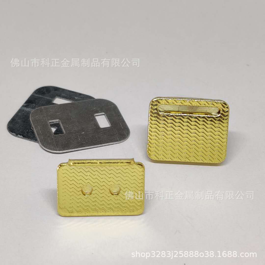 厂家直销 高档服饰箱包五金磁扣 方形磁扣  品质保证