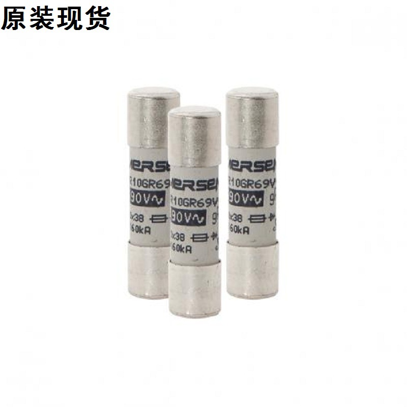 Ferraz熔断器 X076932 A050URB10T13I 500V 10A 10*38mm 带指示灯