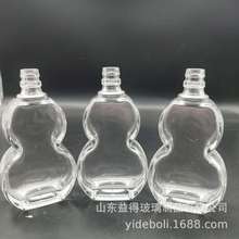 ���J����Сƿ���ƿ�׾�ƿ͸��������޹ƿ�ɶ����_ģ��