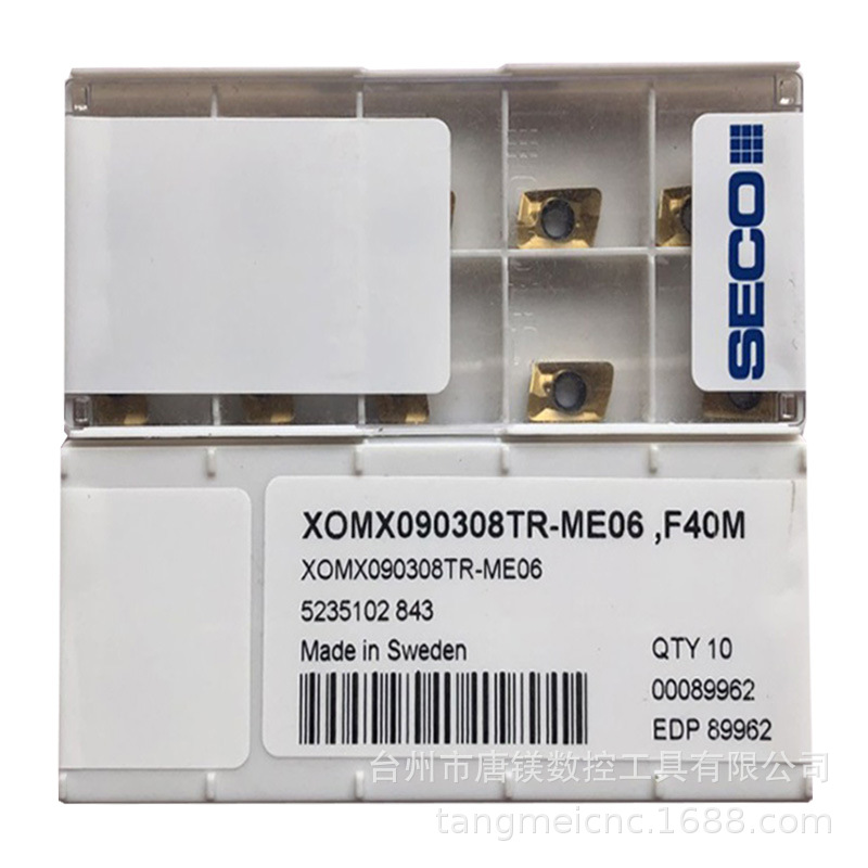 XOMX090308TR-ME06 F40MSECO山高数控方肩铣削刀片加工不锈钢