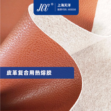 ƤЬͲͺ Ьßz PAhzz SֱN