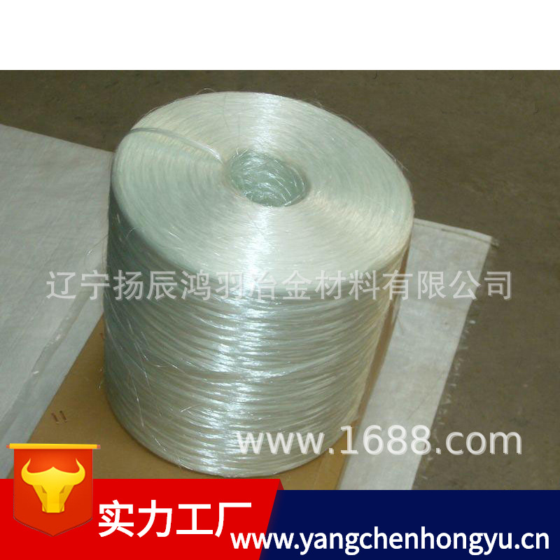 现货供应石膏用玻璃纤维联系18342277045