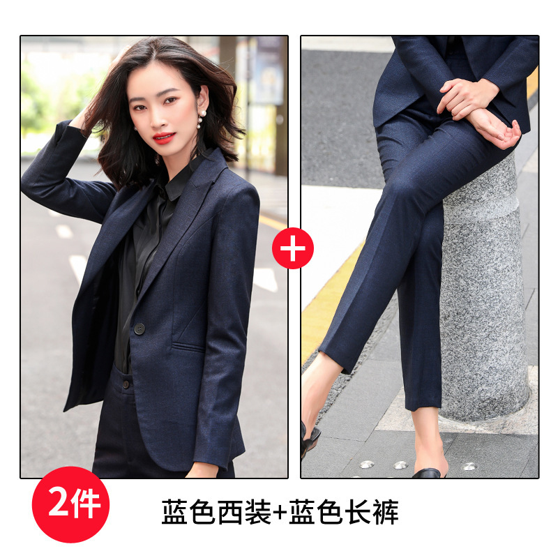 職業服気質女神範スーツスーツ正装韓国版ファッション気質ビジネス高級スーツol作業服|undefined