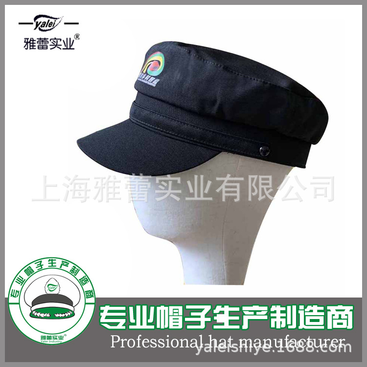 帽子工厂加工平顶军帽高铁航空帽子时尚平顶帽子客运汽运司机帽子