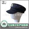 帽子工厂加工平顶军帽高铁航空帽子时尚平顶帽子客运汽运司机帽子