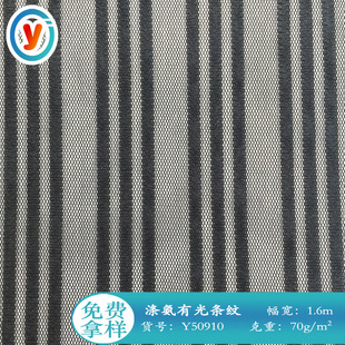 �S�����l �찱�й�l�y�W �����W�����bͯ�b����Ьñ�B��ȹ����