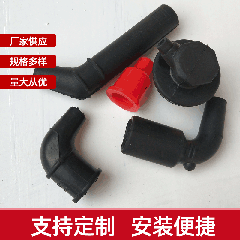 高压电线硅胶保护套 绝缘阻燃硅胶套批发 保护硅胶套管定制|ms