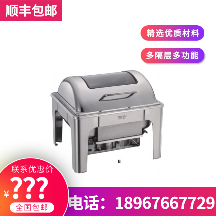 YUFEH��� ����1/2С�����ο��Ӵ�/�ָ����Ỻ��ʽ4L�߼�������¯