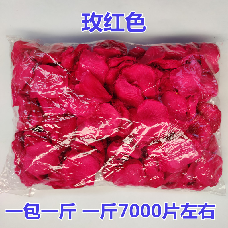 IMG_20200319_104051_副本