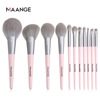 Cross -border explosion MAANGE Magane 11 small pudding makeup brush set full set of beauty tool blush brush