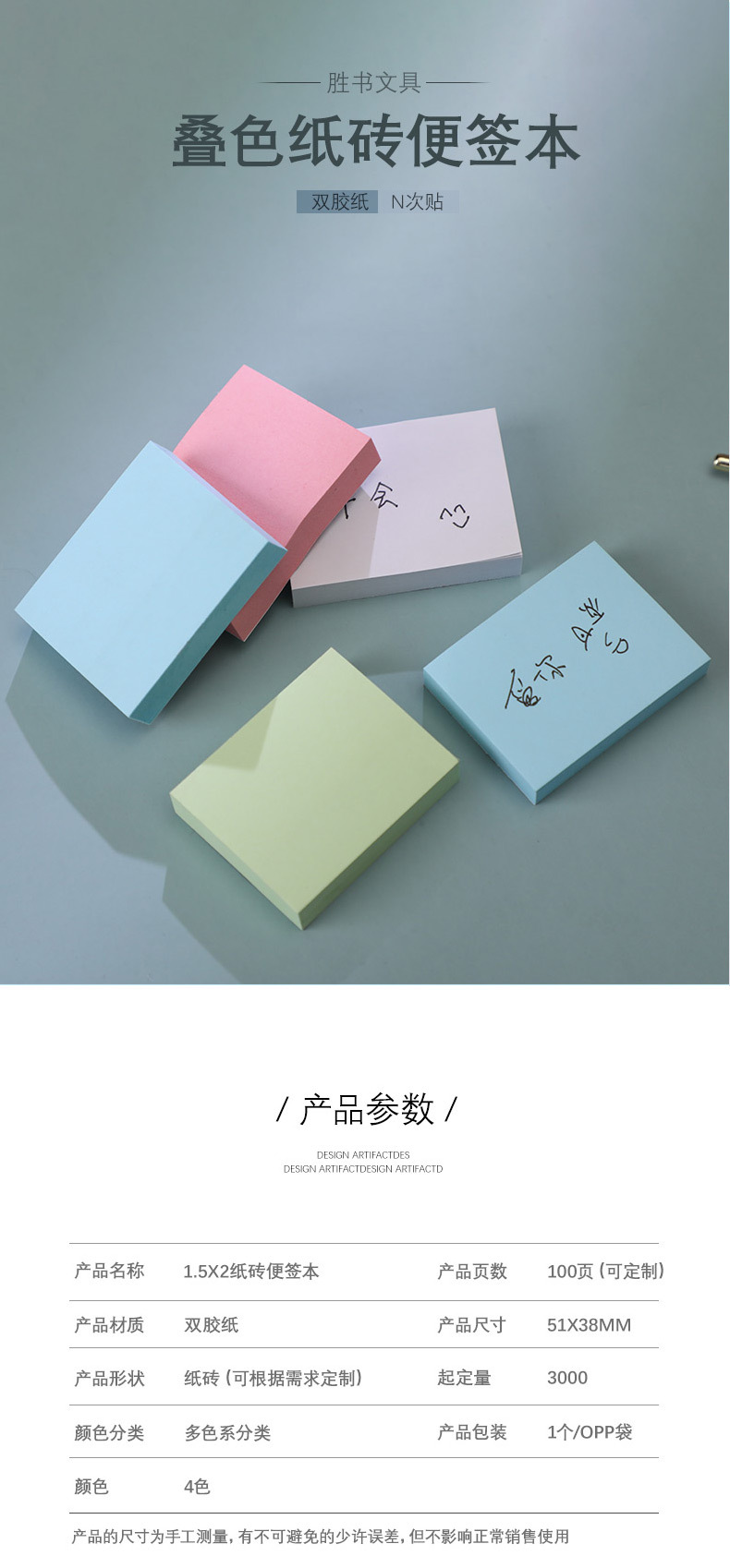 未标题-1-拷贝_01.jpg