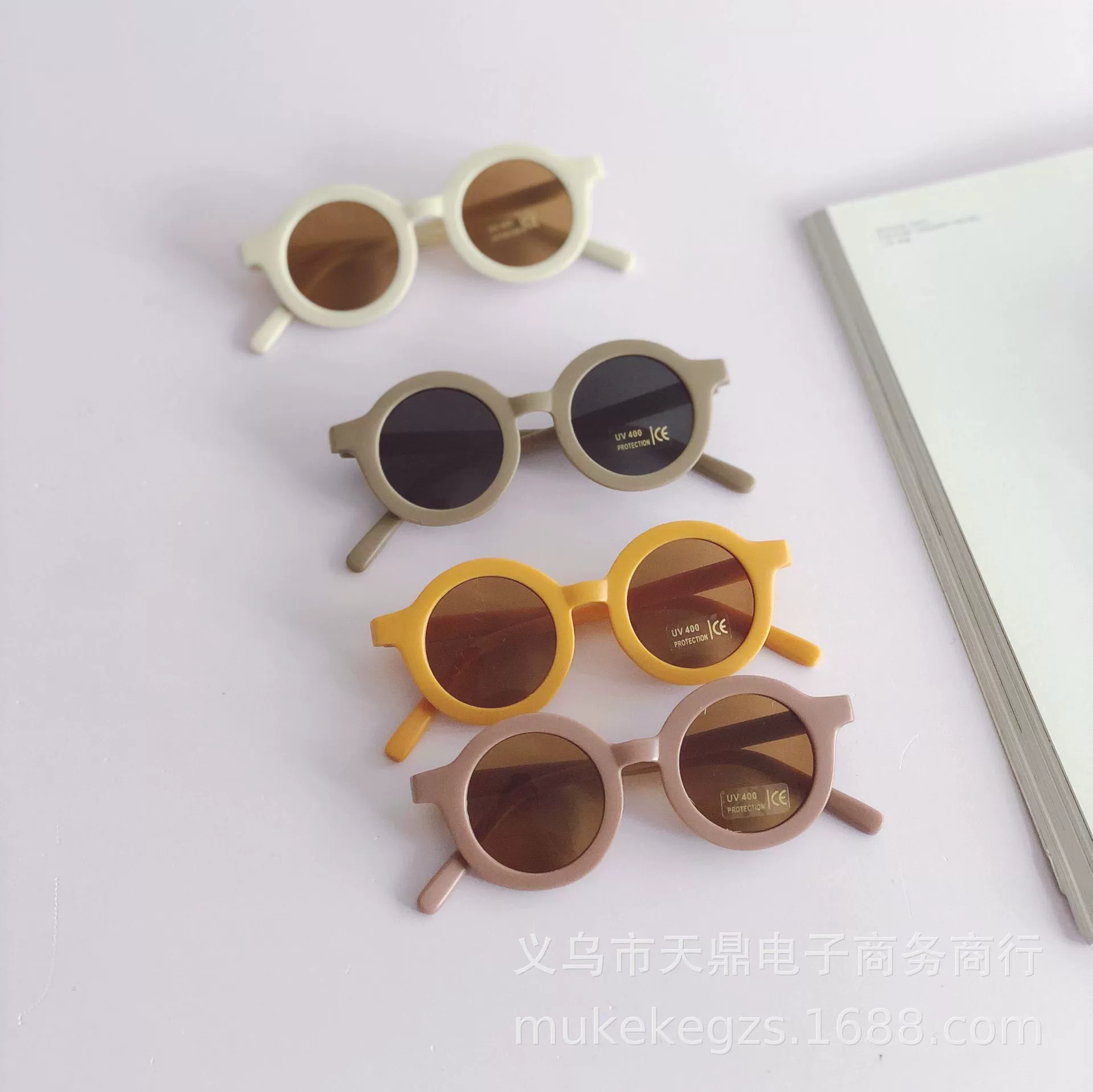 Creamy children's glasses solar-powered, sunglasses, wide color palette