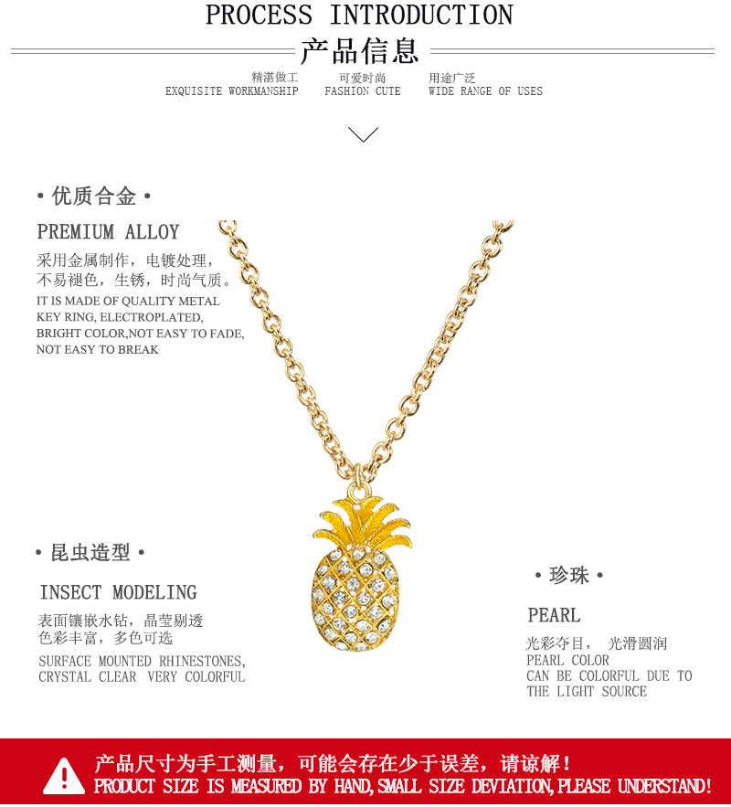 Simple fashion  rhinestone alloy fruit Christmas series necklace