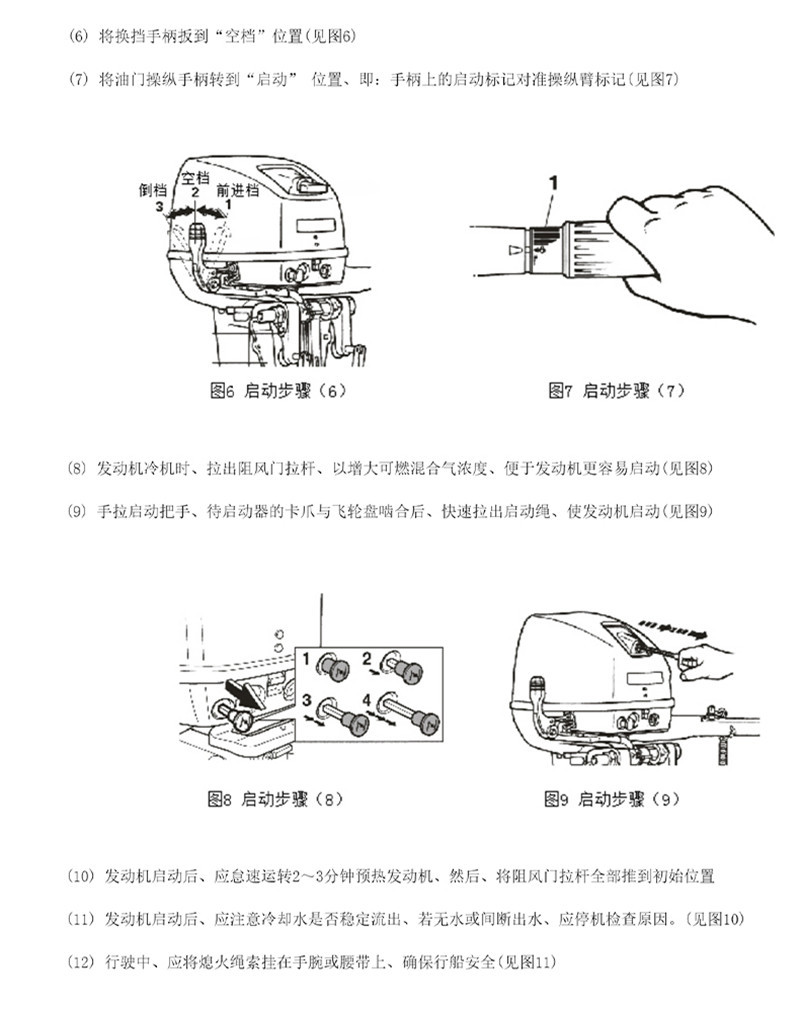操作-02.jpg