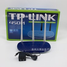 TP-LINK无线路由器450M穿墙王wifi高速光纤智能TL-WR886N全新正品
