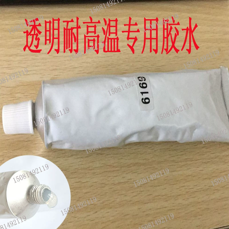 S-тип H-типа автомобильная техника дверное и оконное стекло карта кожаная полоса оконная фиксация трехпортовая Водонепроницаемая формовка резиновая герметизация условия