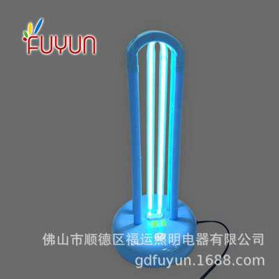 Manufactor Direct selling Mobile UV Disinfection lamp 36W55W150W Germicidal lamp Home Furnishing to work in an office disinfect