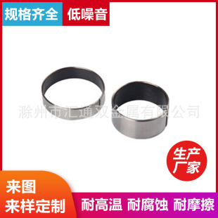 ̼��~�ۺ��USF-2P呉��C��ұ��CеPEEK߅�睙���r���S��