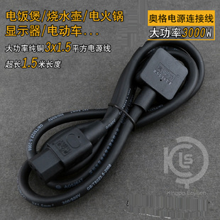 �W����X�Դ������늻�����C���@ʾ����偟�ˮ�ش�ӡ�C1.5m