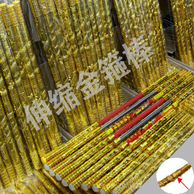 New extension stainless steel Sun Wukong Ruyi Gold Hooping Band…