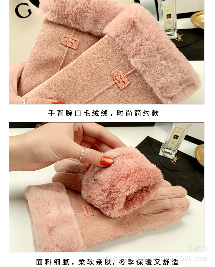 17360930445_2004914402