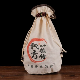 棉布袋;帆布袋;无纺布袋