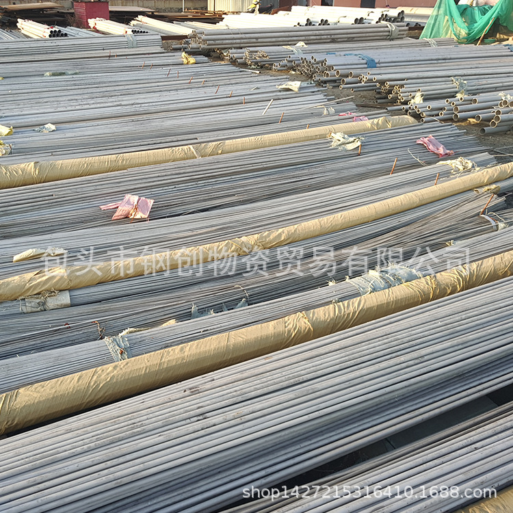 321不锈钢管,不锈钢无缝管