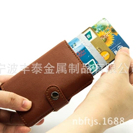 野营折叠桌椅;卡包卡套;其他户外用品