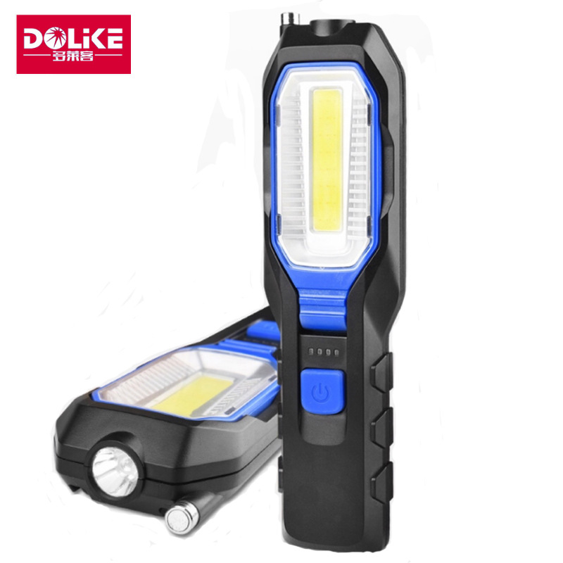 新款多功能移动维修充电工作灯LED手持手电强光应急cob手电筒磁铁|ms