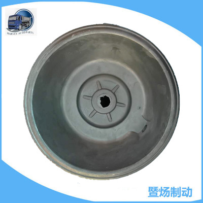 Cámara de gas media de aluminio del Dragón