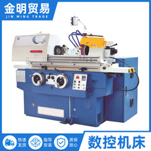 厂家供应M1320H-A端面外圆磨床 磨床设备  数控机床 机加工