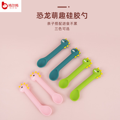 厂家直销 婴儿硅胶勺训练勺宝宝喂养软头勺硅胶卡通勺子餐具套装
