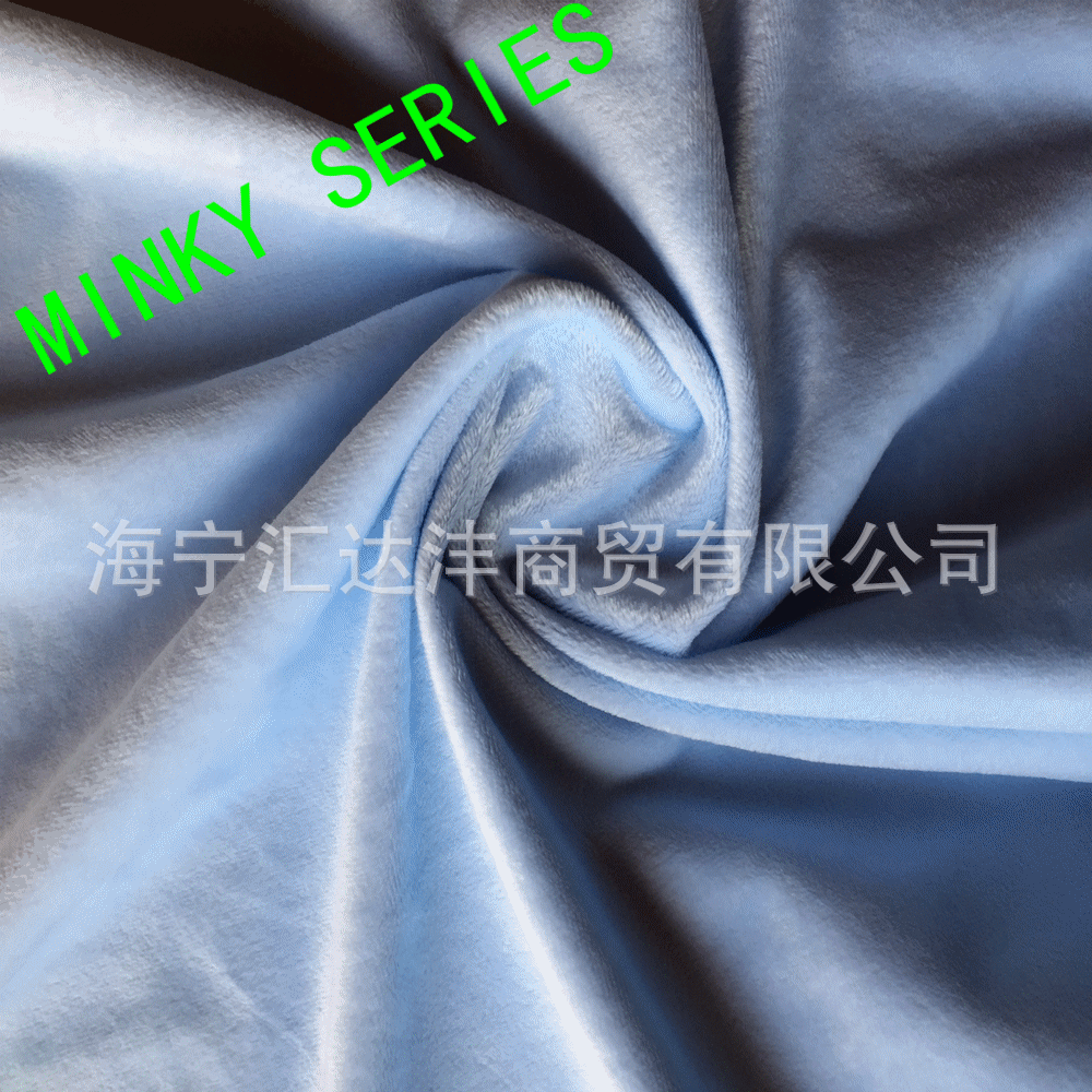 舒适优质的水晶超柔布料 毛绒玩具 荷兰绒