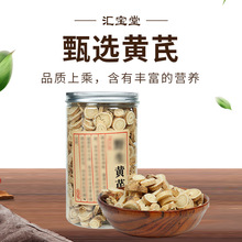 �S��Ƭ250��/ƿ�|���خa�r���Ԯa�S����Ƭ��ˮ؛Դ����B��ʳ��