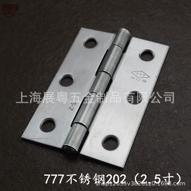 Anwang acero inoxidable 201 bisagra plana bisagra de puerta bisagra industrial bisagra de madera bisagra bisagra de 2,5 pulgadas bisagra