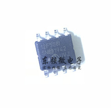 全新原裝 PIC12F508-I/SN 貼片SOP8 微芯控制器單片機芯片