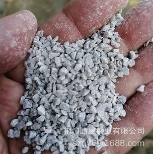 Известняковая гранулированная карбонатная карбонатная песчаная краска с песком из песка с тонким песком, песок из известняка из известняка мелкий песок и песок и песок