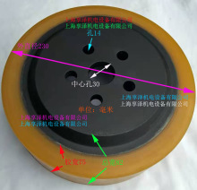 �����D늄Ӳ�܇��݆��݆��230*75 Һ����܇����݆����݆�M�A