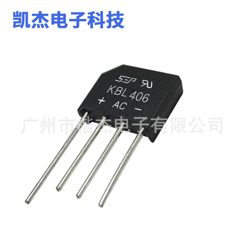 Bridge rectifier 4A 600V Amplifier with Big Chip SEP Heap Bridge Flat foot bridge KBL406