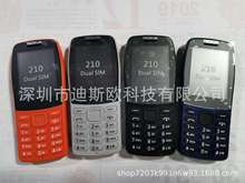 批發新款210手機南美外文手機 220 110 105 106 216 150 低端手機