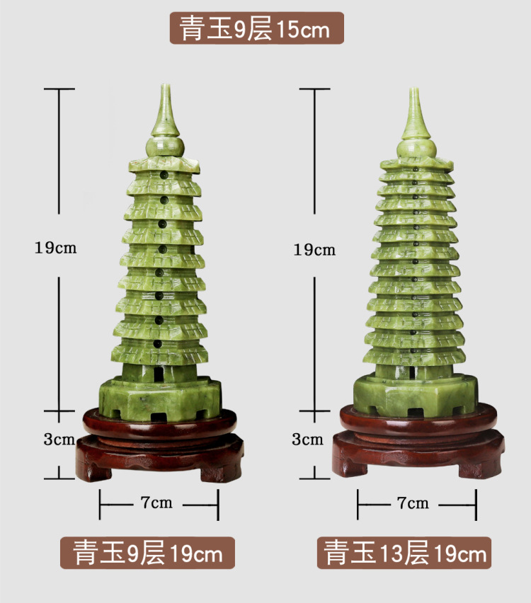 新青玉单塔详情8