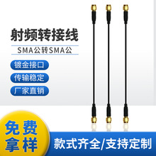 SMAƵͬ WIFI/GSM/3G/GPSרģ Ipexת