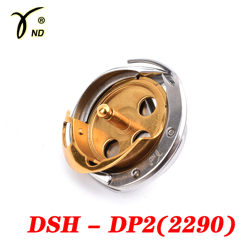 Desheng brand genuine direct sales herringbone car triangular needle zigzag sewing 2280 2290 red and yellow spiral shuttles detail image 8